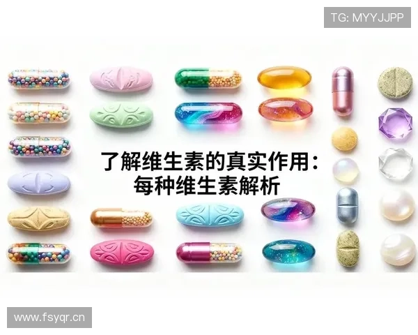 加维：无球跑动与反抢的连接点作用解析