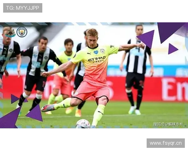 曼城进攻结构转型：从边中结合转向中路集中